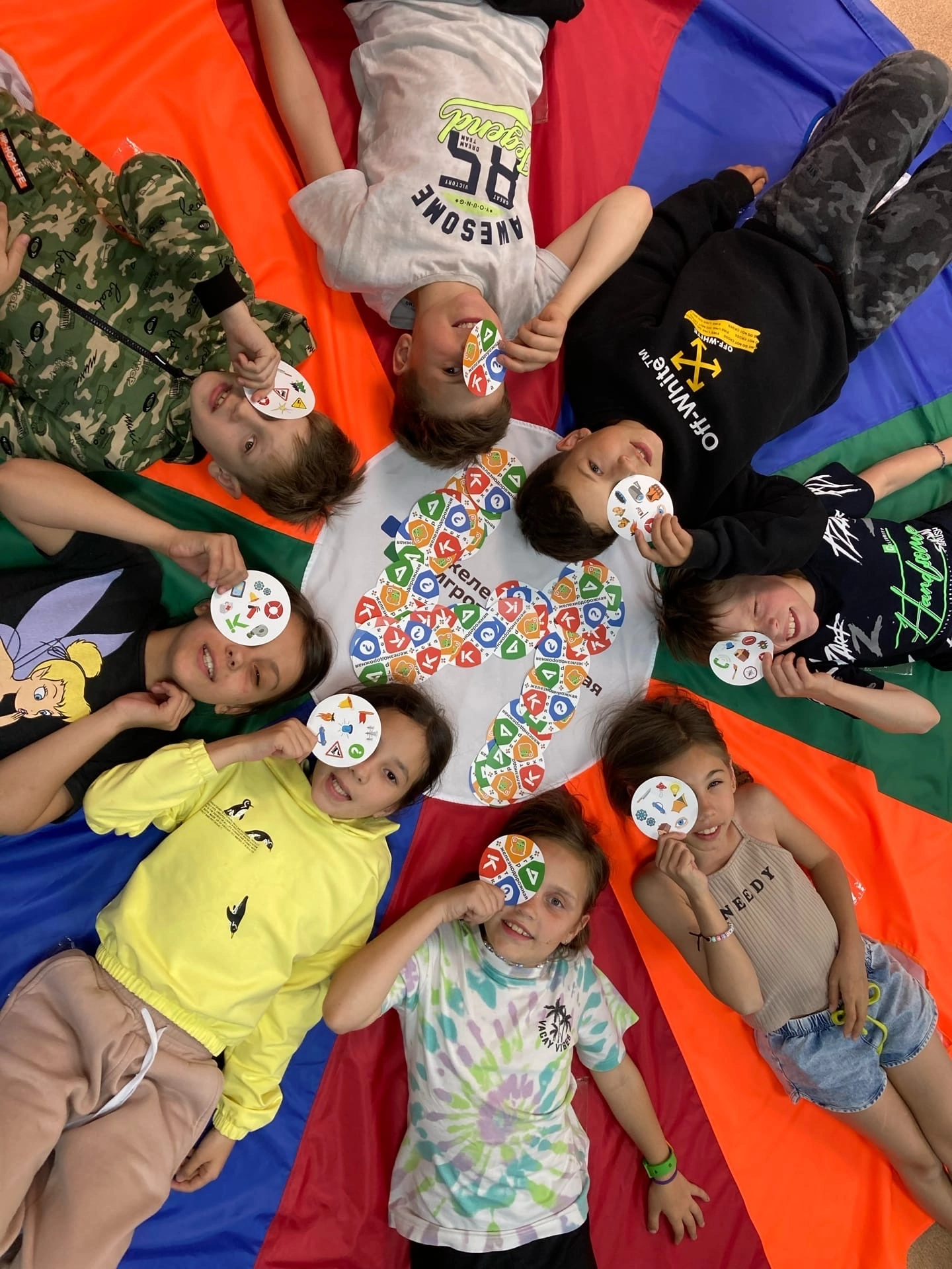 Юные квадронавты, или приключения ИГРУЛЬ