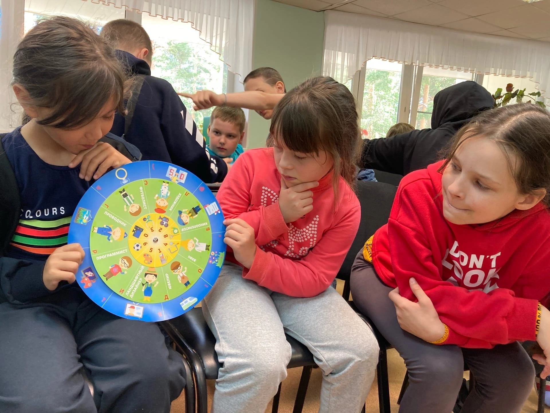 Вау! КвадроМИР!