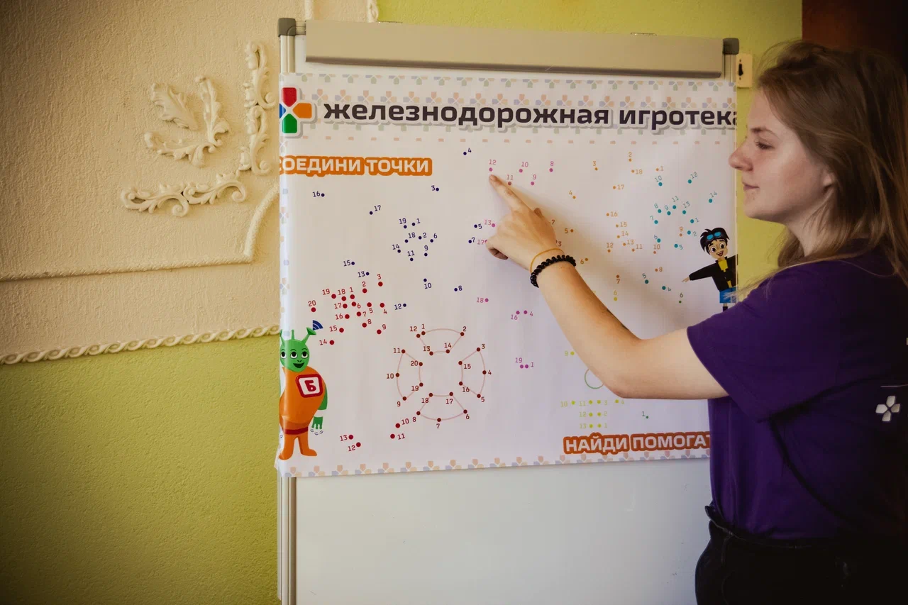 С любовью к детям, с трепетом к работе