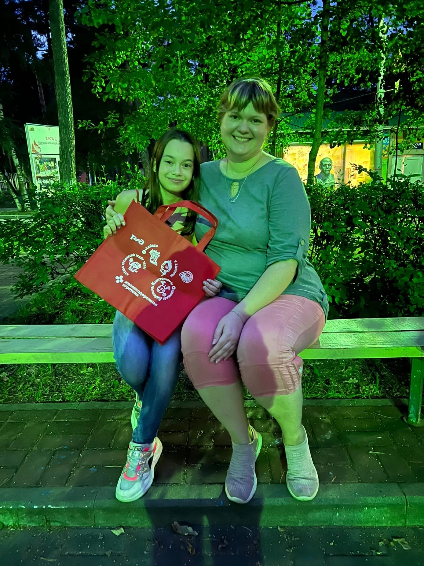 Спасибо вам!