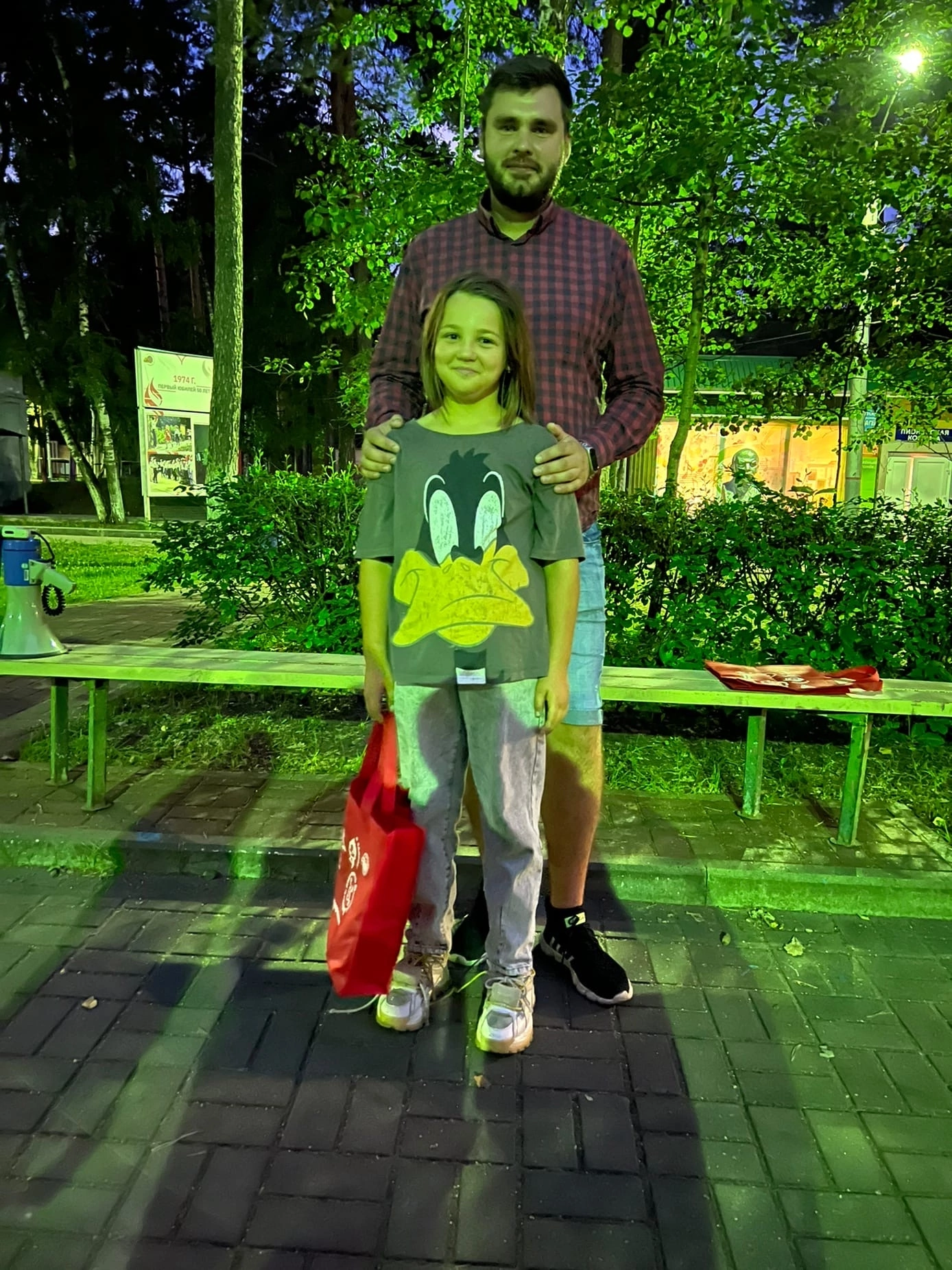 Спасибо вам!