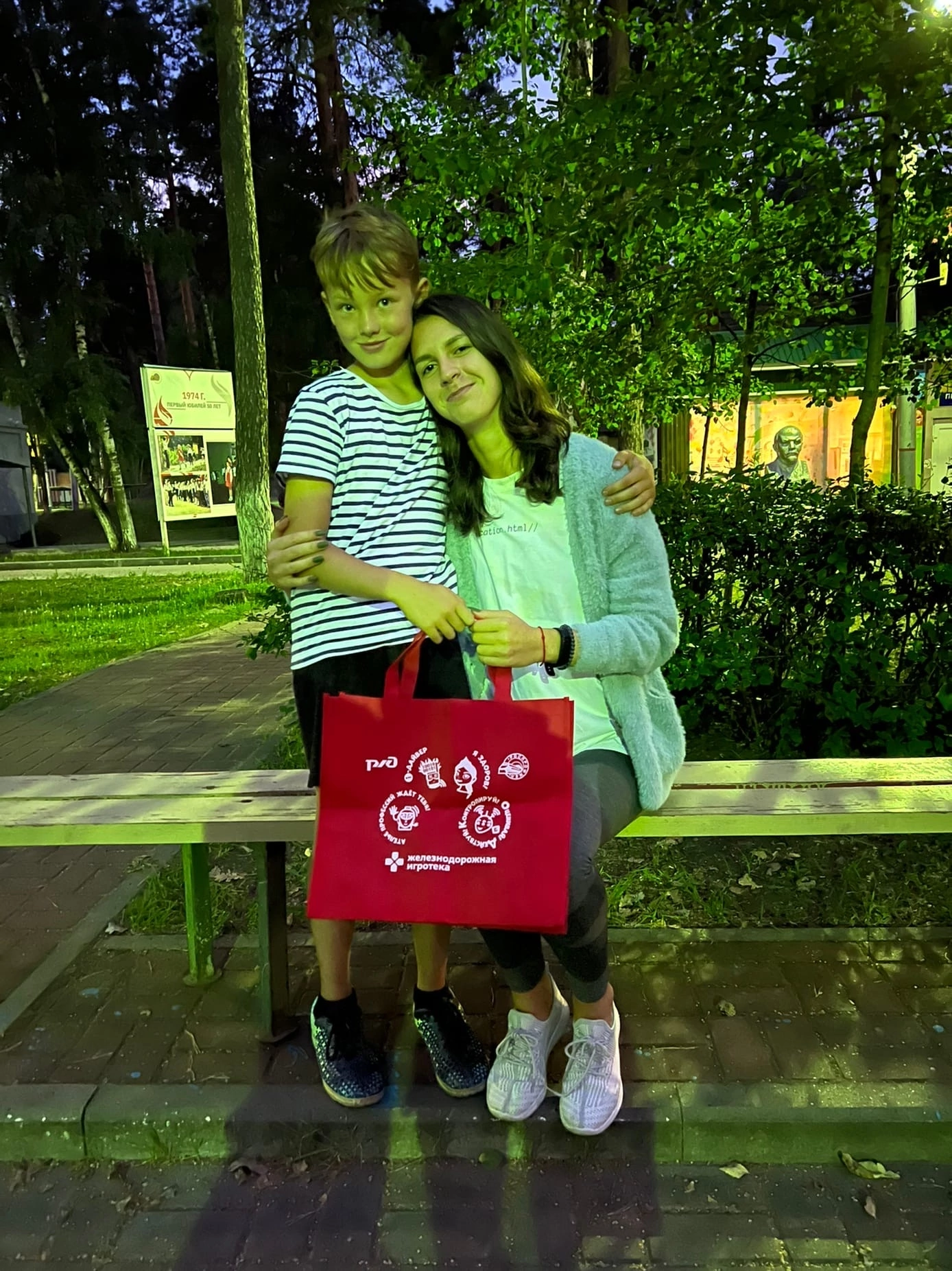 Спасибо вам!