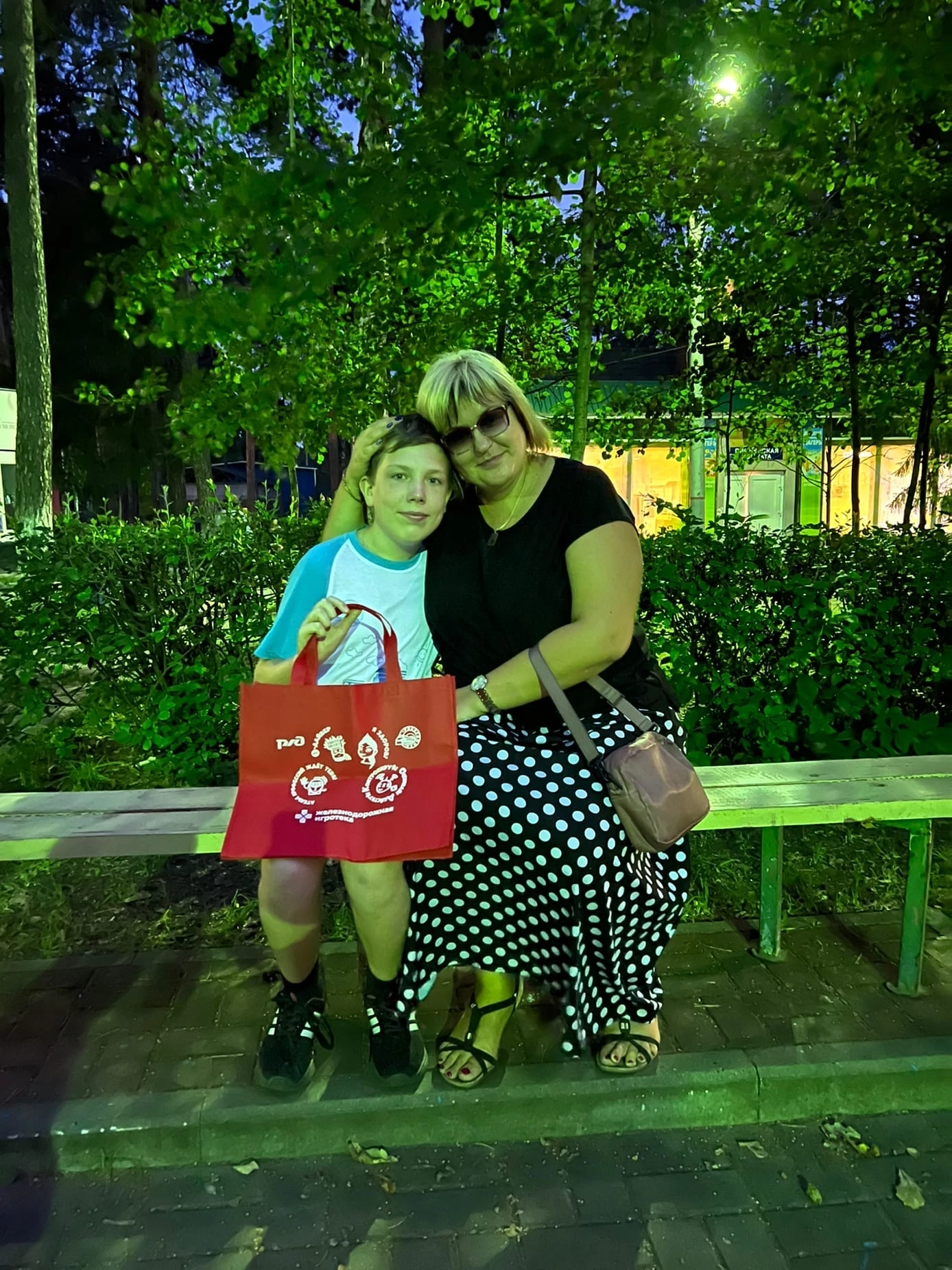 Спасибо вам!