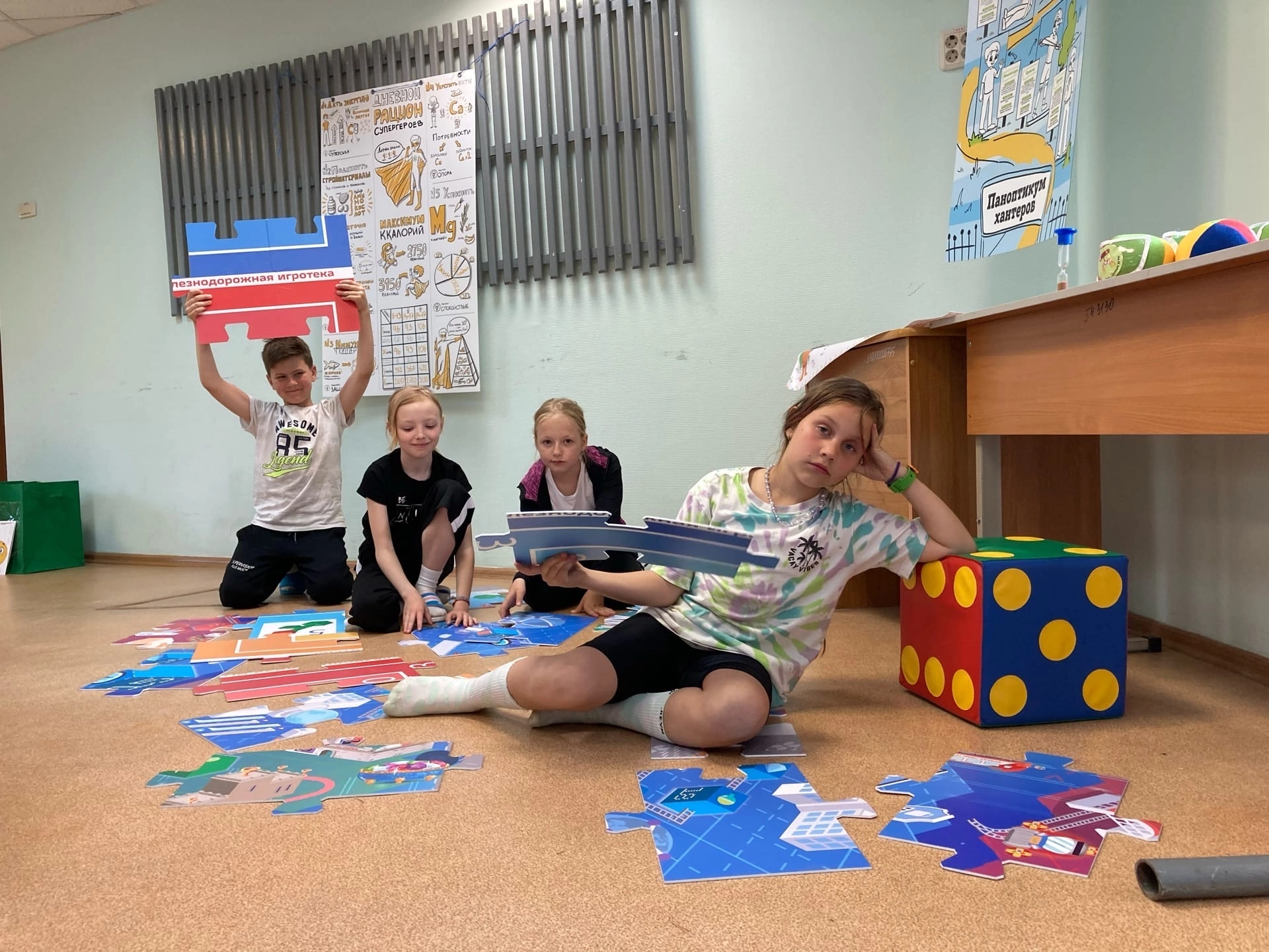 Юные квадронавты, или приключения ИГРУЛЬ