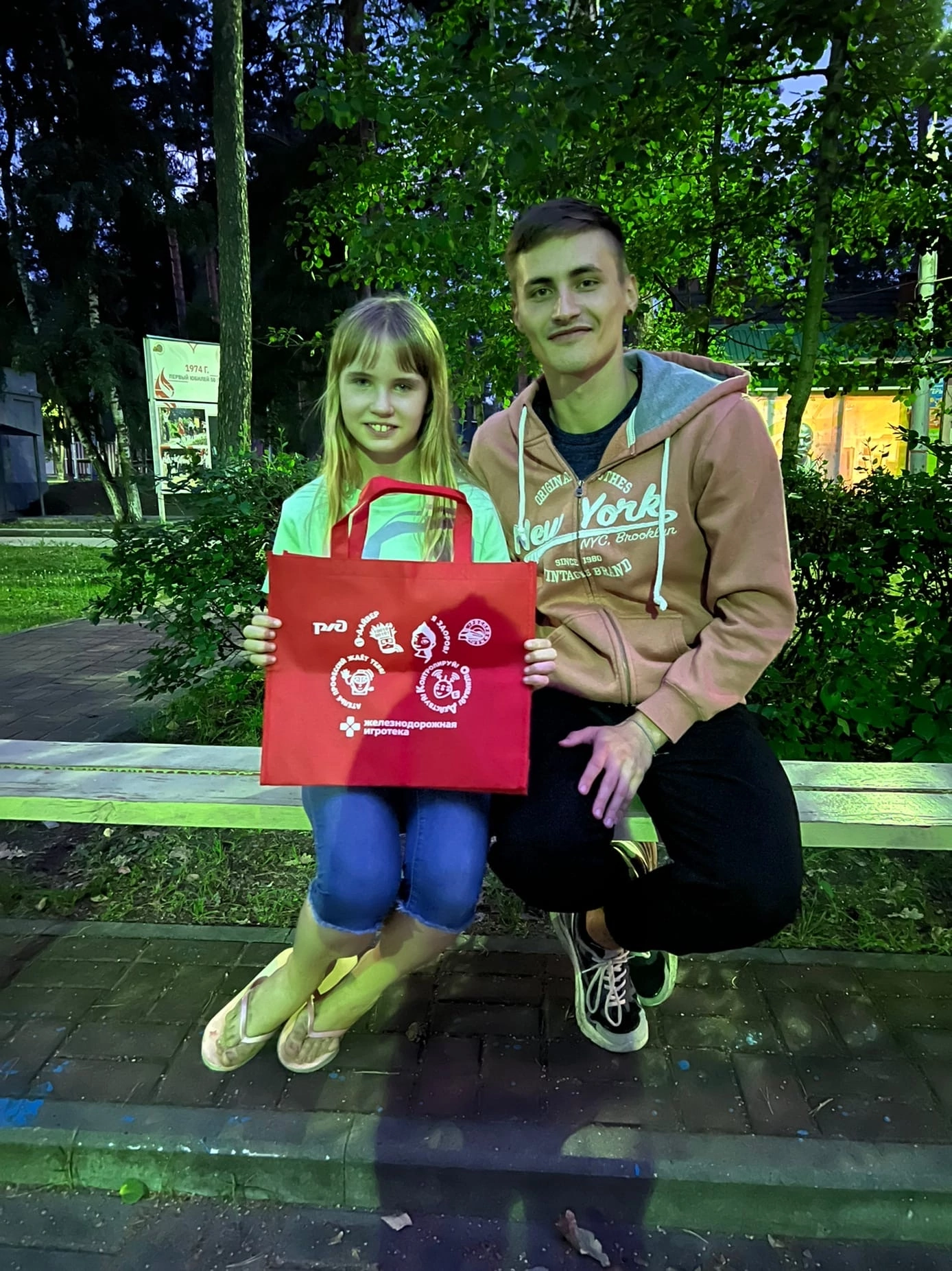 Спасибо вам!