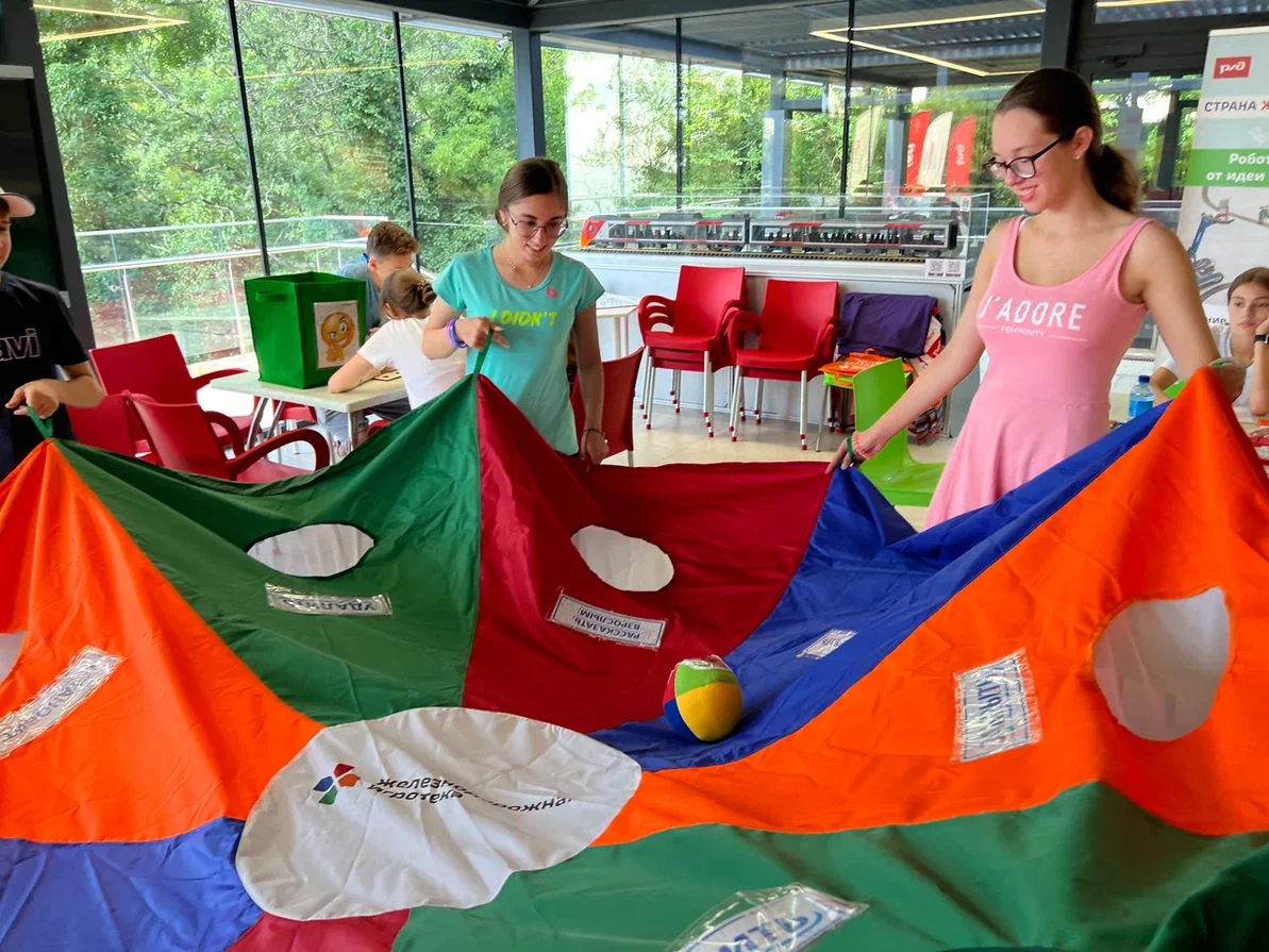 ФГБОУ "МДЦ "Артек"