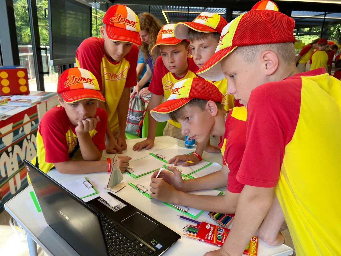 ФГБОУ "МДЦ "Артек"