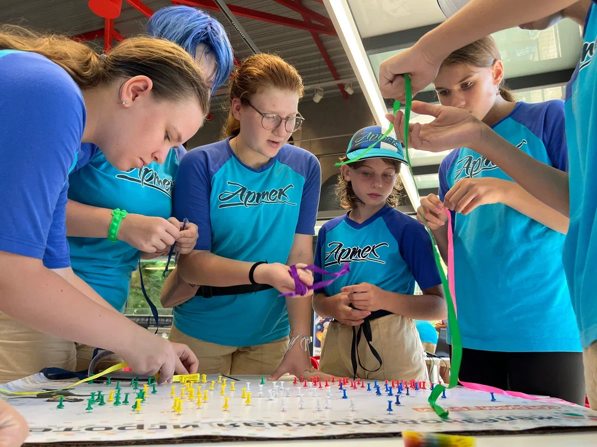 ФГБОУ "МДЦ "Артек"