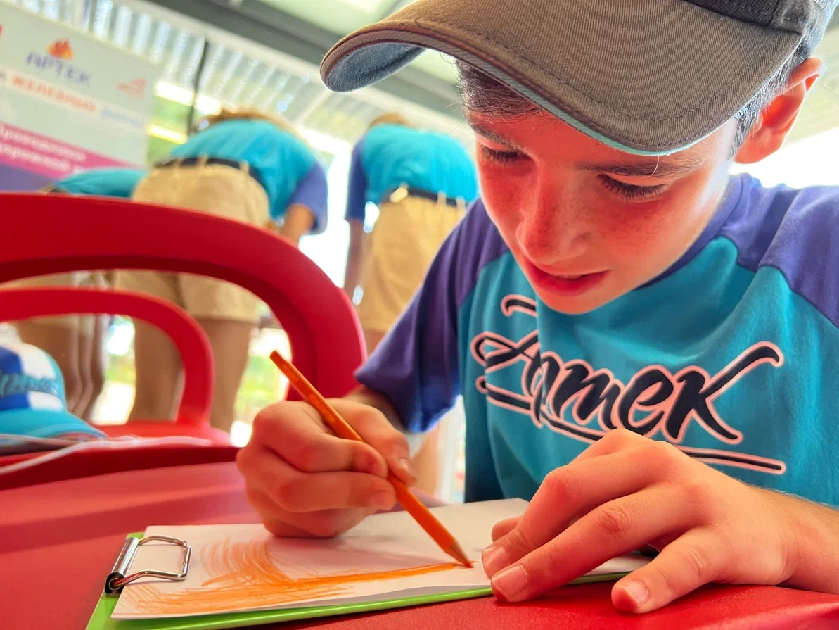 ФГБОУ "МДЦ "Артек"