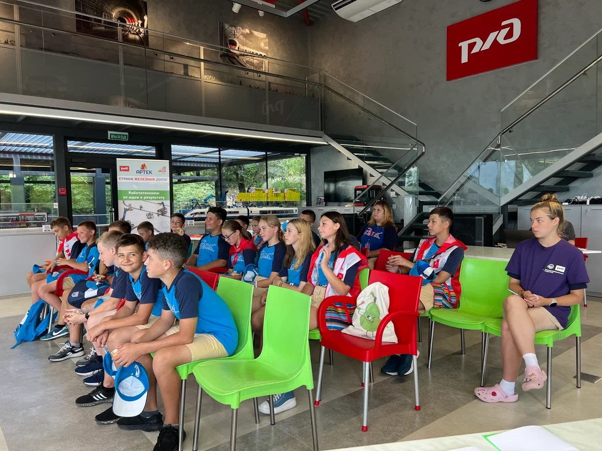 ФГБОУ "МДЦ "Артек"