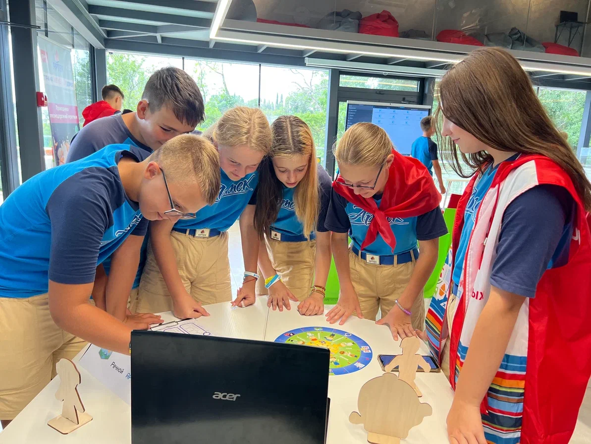 ФГБОУ "МДЦ "Артек"