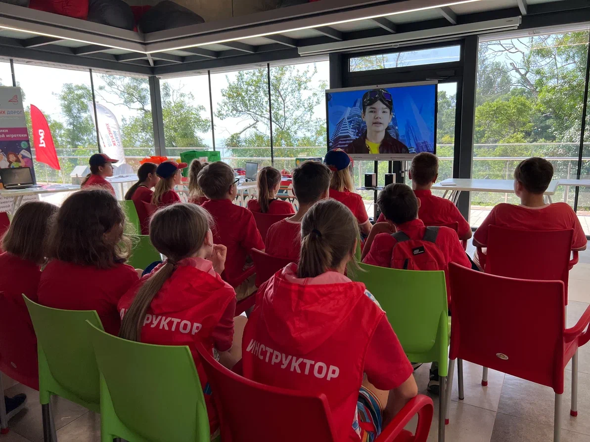 ФГБОУ "МДЦ "Артек"