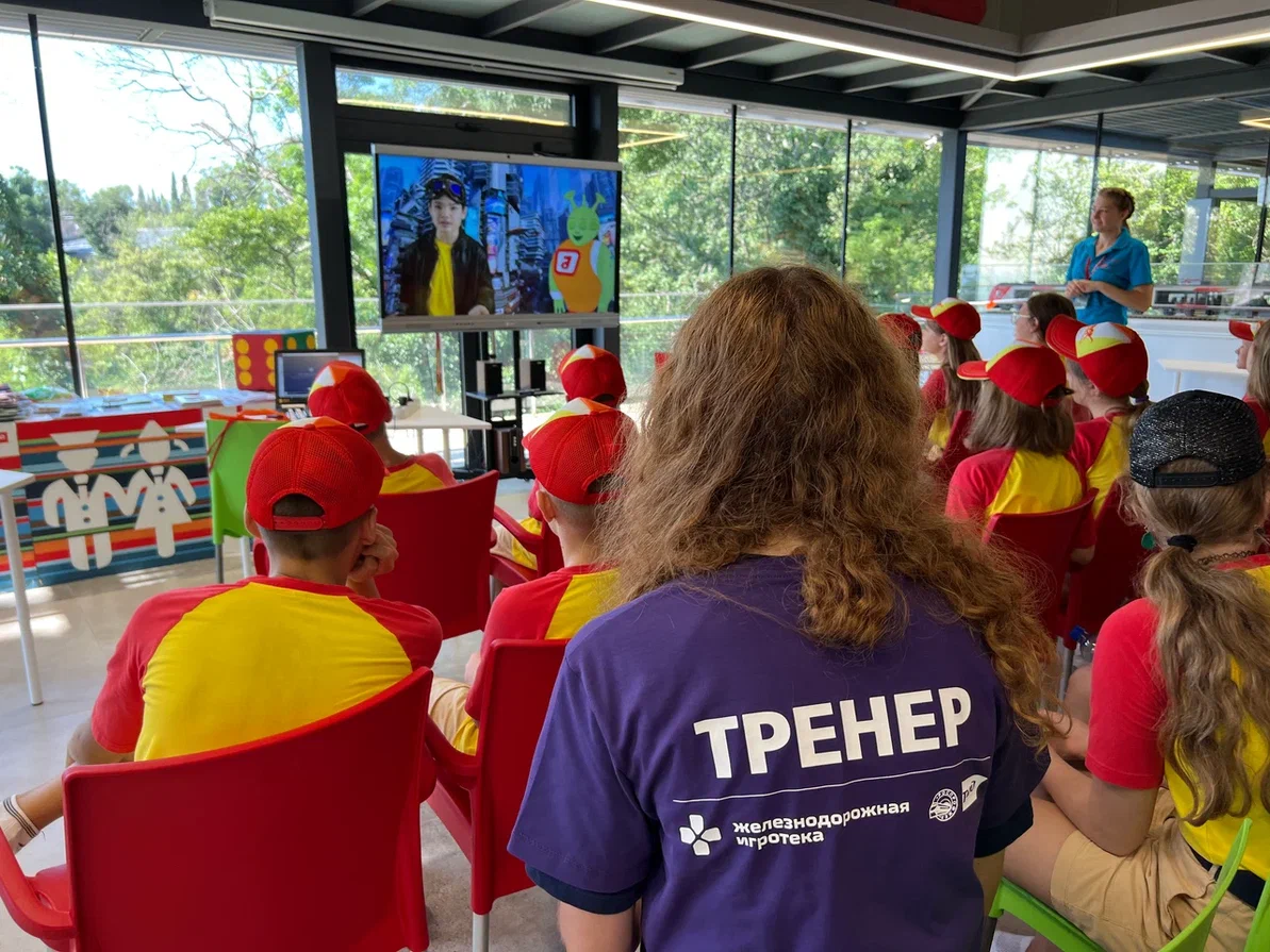 ФГБОУ "МДЦ "Артек"