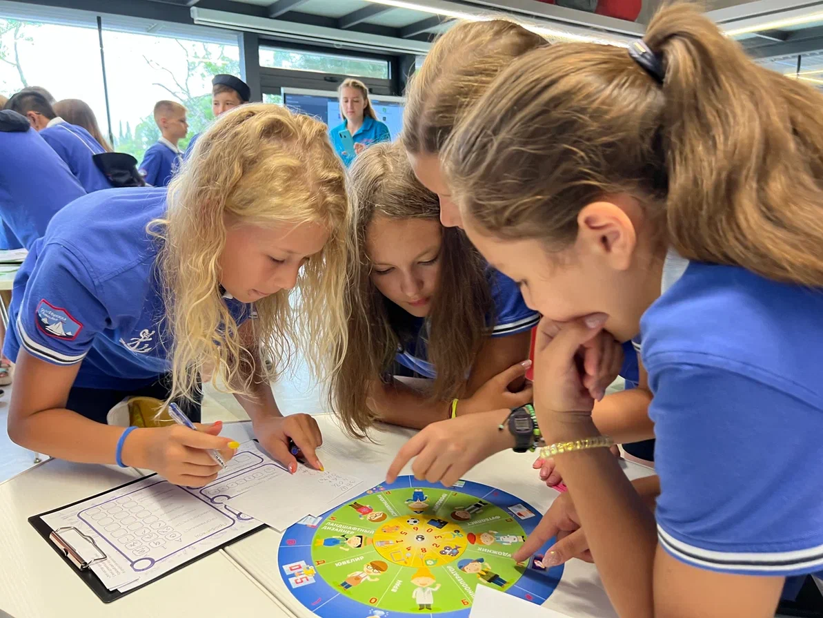 ФГБОУ "МДЦ "Артек"