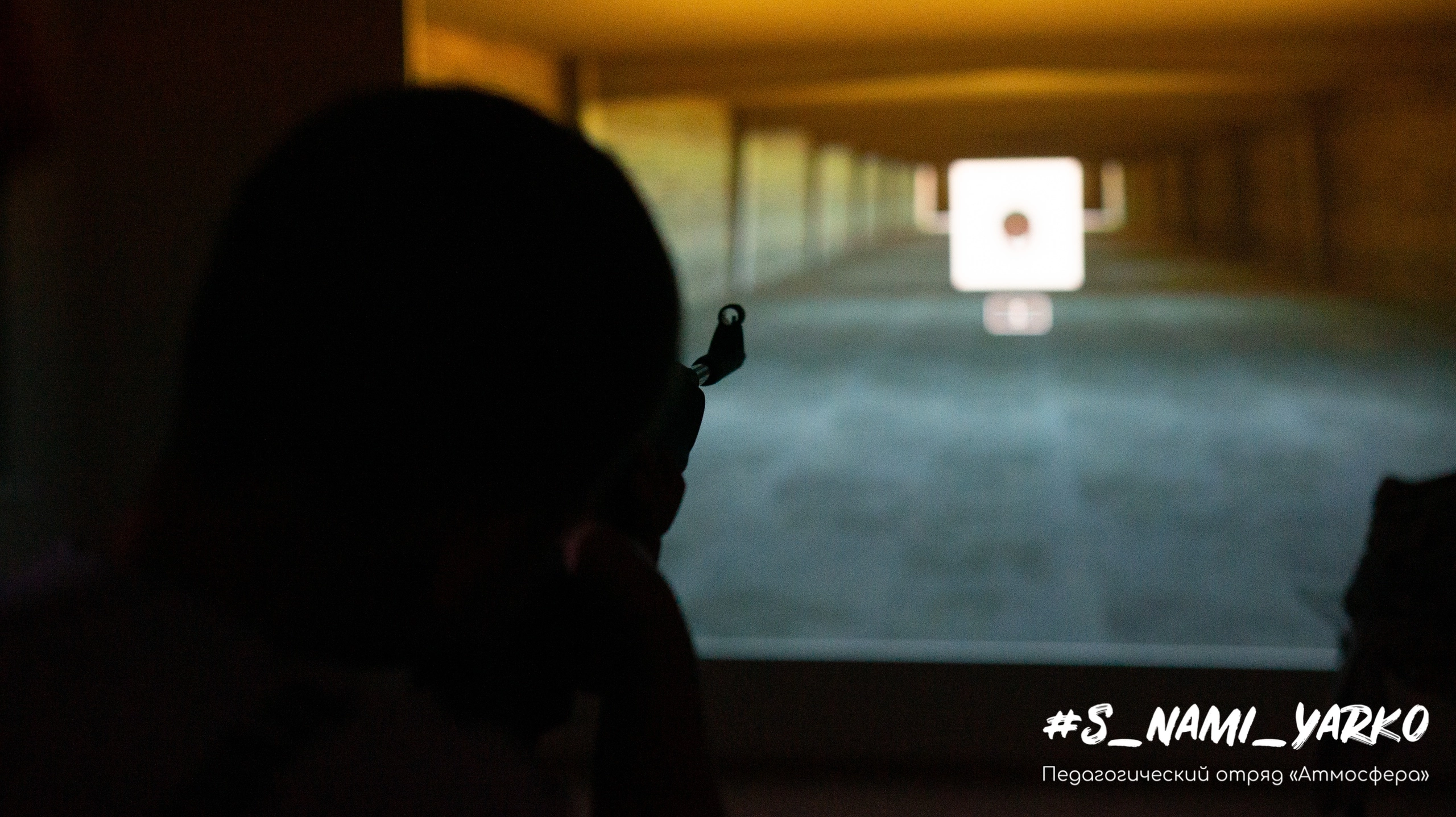 &laquo;Когда я вырасту, я хочу стать..&raquo;