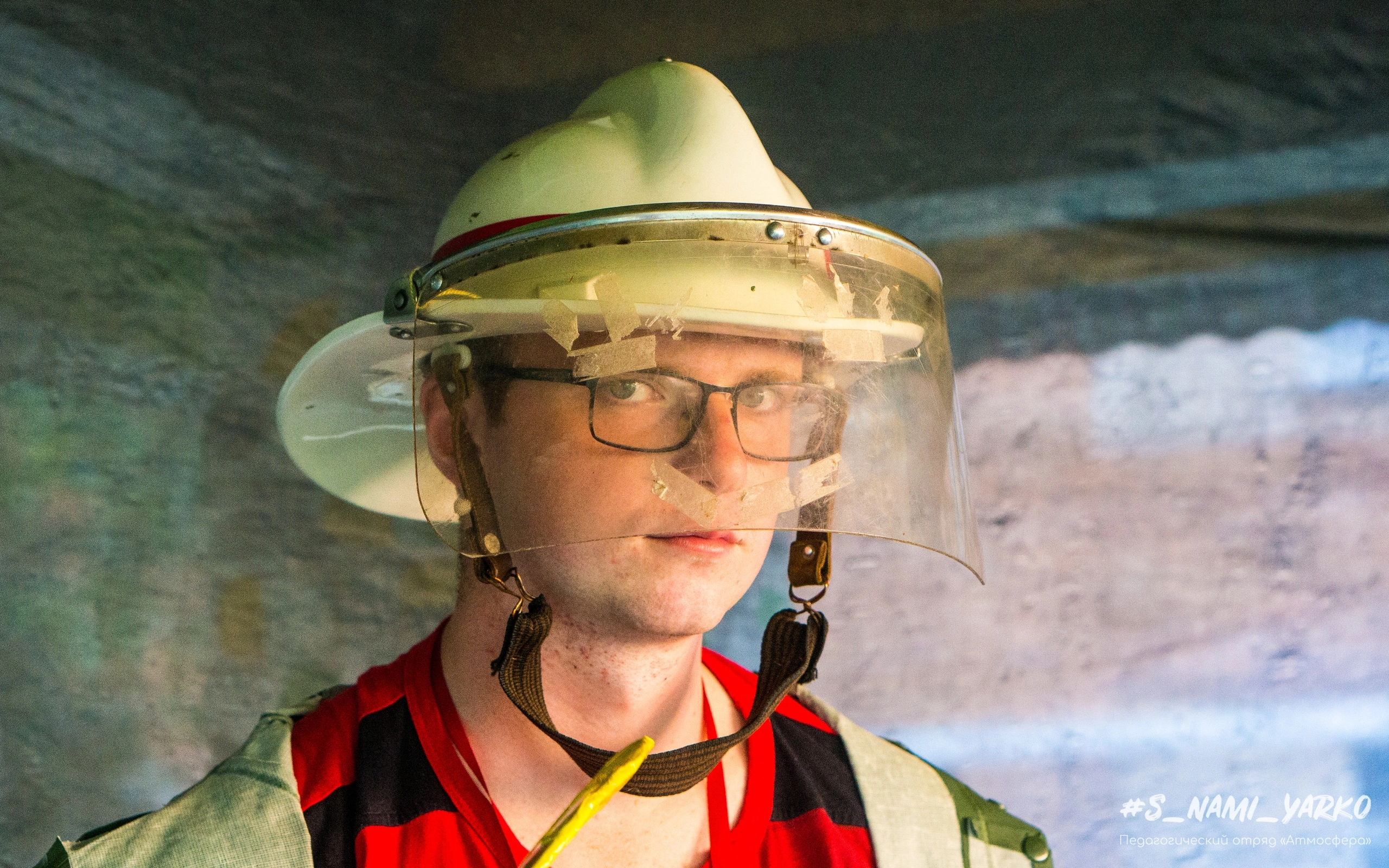 &laquo;Когда я вырасту, я хочу стать..&raquo;