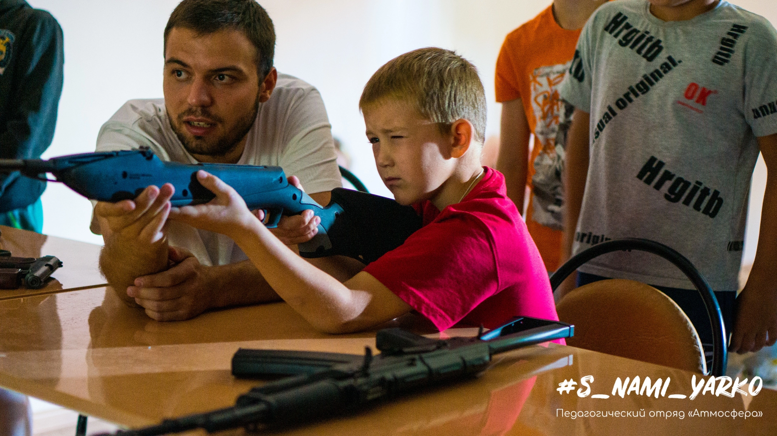 &laquo;Когда я вырасту, я хочу стать..&raquo;