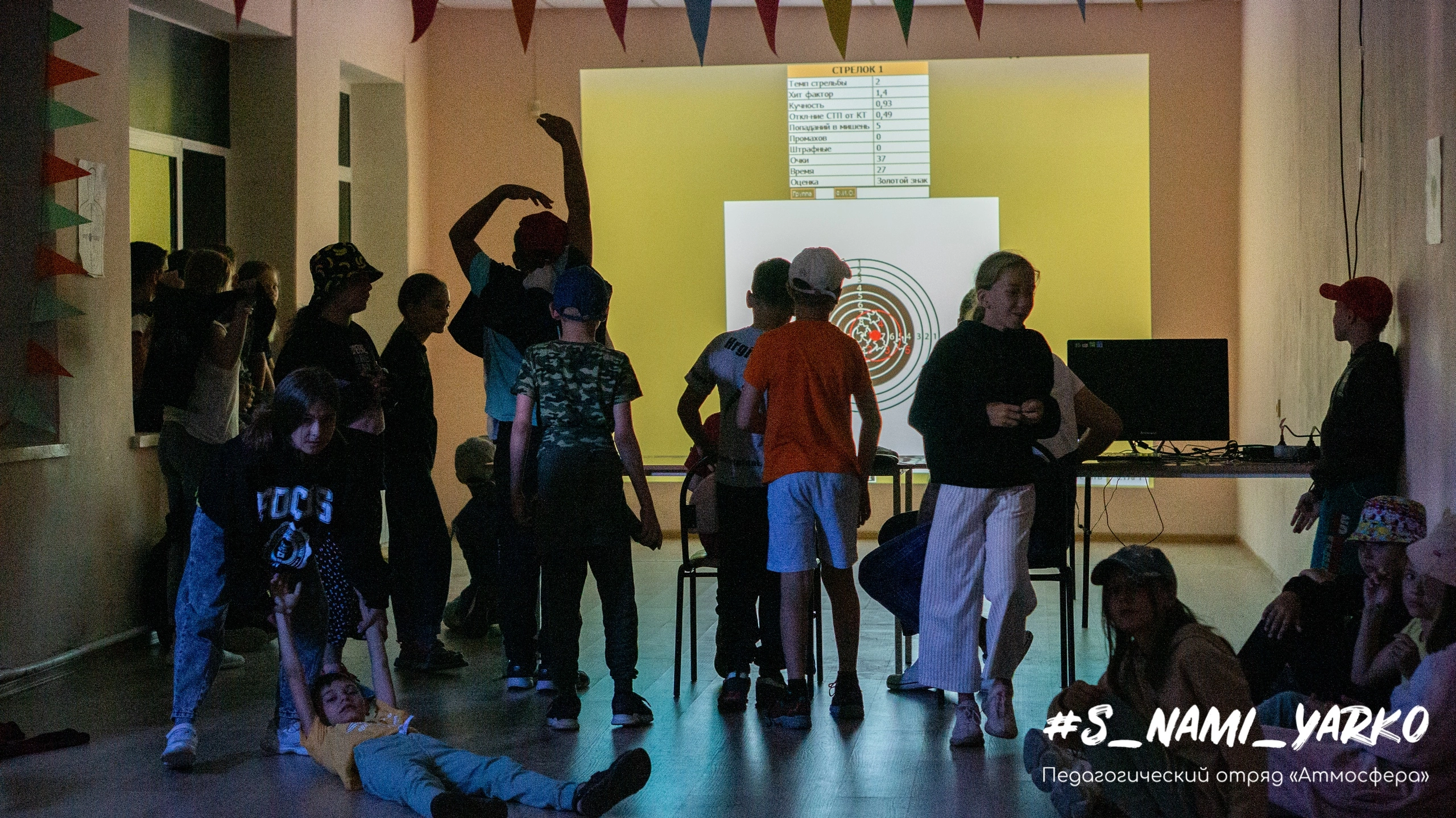 &laquo;Когда я вырасту, я хочу стать..&raquo;