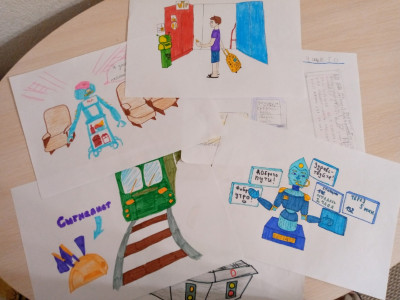 "Железные дороги 2050"