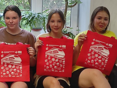 Проводники 