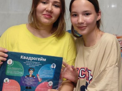 Проводники 