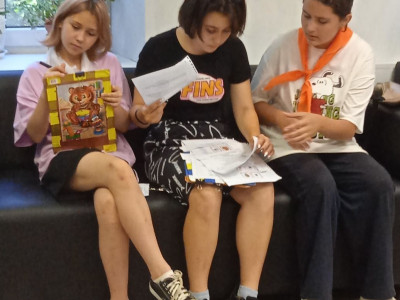 Проводники 