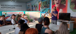 Долгожданный отбор!