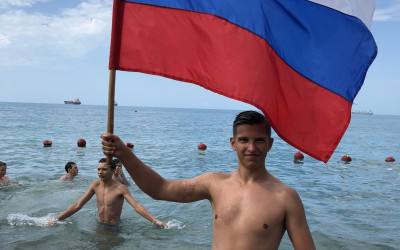 Близится День Флага Российской Федерации