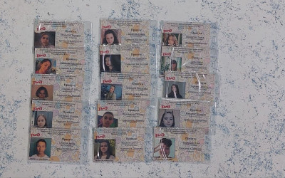 У нас сюрприз для наших Проводников!