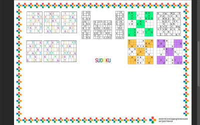 Мы с ребятами собрали наш собственный Плейсмат с судоку!