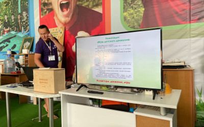 Российское движение детей и молодёжи проводит конкурс!