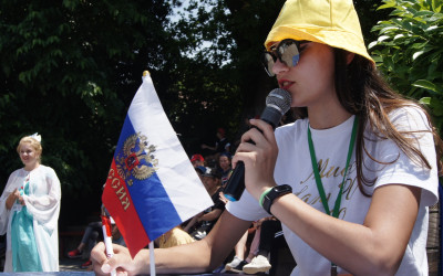 Близится День Флага Российской Федерации