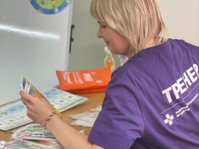 УРА мы начинаем!!!!!!