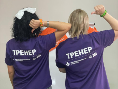 УРА мы начинаем!!!!!!