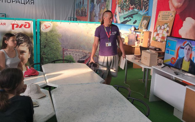 Проводники, по игролётам!