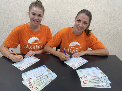 Аллея героев ЖИ и ЖЗ Сахарежа 