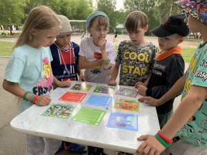 &laquo;СуперСила Квадронавтов&raquo;