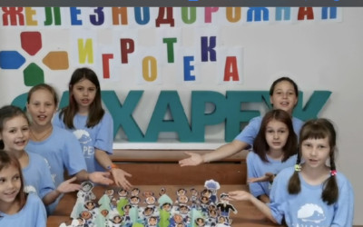 Первый день в Сахареже и уже такой успех&hellip;