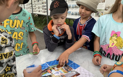 &laquo;СуперСила Квадронавтов&raquo;