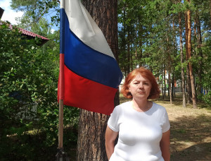 Личкова Ольга Анатольевна