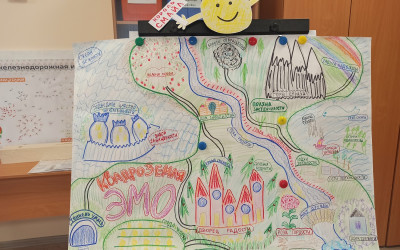 КвадроЗемля ЭМО и ее хранитель Король Смайл