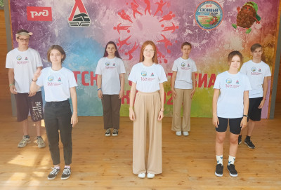 Привет Пикселю из "Соснового бора"