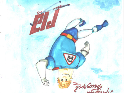 Аркадий Белозеров наш супер герой