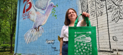 В Сахареже готовы встретить Проводников ЖИ!