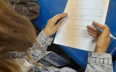 Прошло итоговое тестирование!