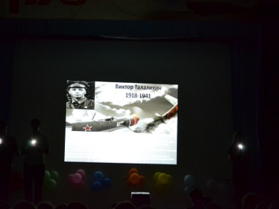 Никто не забыт, ничто не забыто