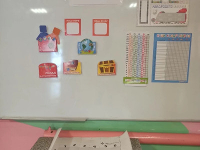 ДОЛ им. Павлика Морозова - ЮУЖД