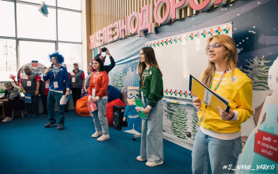 СЕМАФОР ОТКРЫТ: ПРОЕКТ &laquo;&ldquo;ЖЕЛЕЗНОДОРОЖНАЯ ИГРОТЕКА&rdquo; НА ВОКЗАЛЕ&raquo; СТАРТОВАЛ