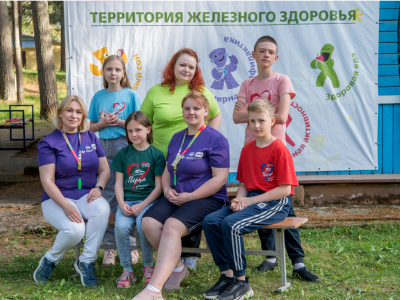 Фотоссесия "Железнодорожной игротеки" ДОЛ "Тверца" 1 смена