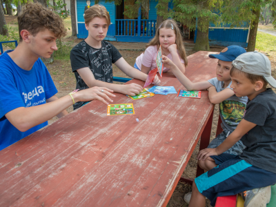 Играют все!